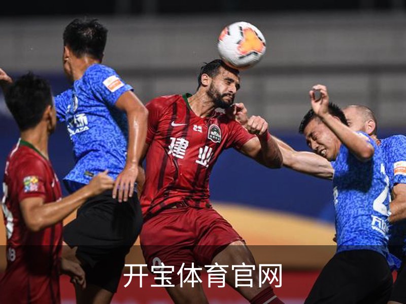开宝体育官网品牌故事